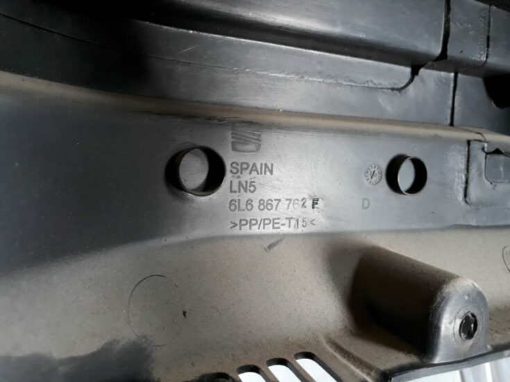 Aizmugures plaukta turētājs priekš SEAT IBIZA 2005