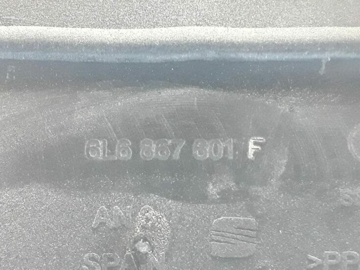 Bagāžnieka vāka liela apdare priekš SEAT IBIZA 2005