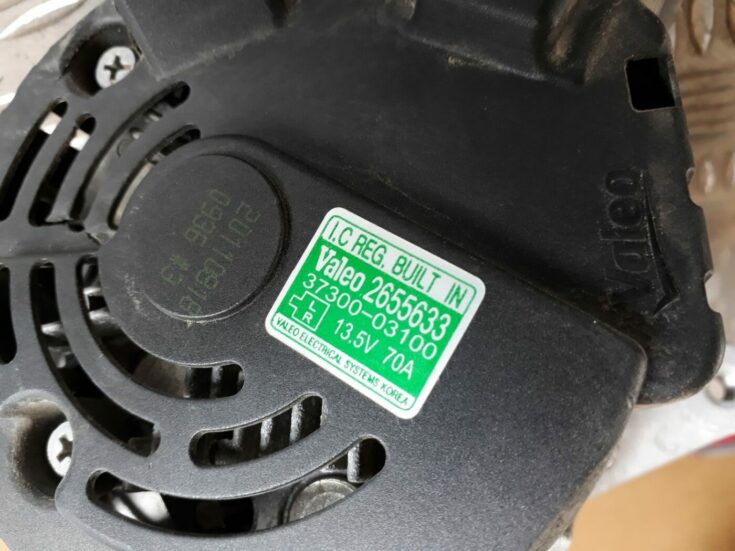 Ģenerators priekš HYUNDAI I20 2011