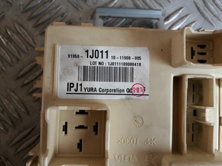 Drošinātāju bloks priekš HYUNDAI I20 2011