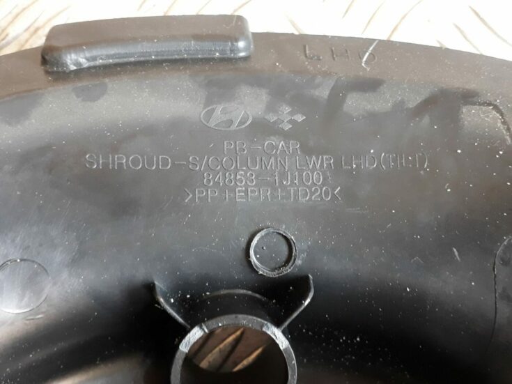 Stūres statnes putekļu aizsargs (salonā) priekš HYUNDAI I20 2011