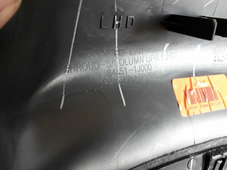 Spidometra apdare priekš HYUNDAI I20 2011