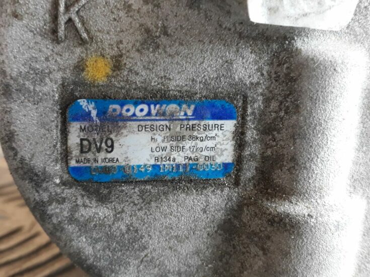 Gaisa kondicioniera kompresors priekš HYUNDAI I20 2011