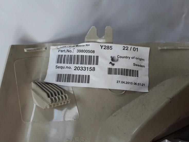 Bagāžnieka nodalījuma sānu apdare priekš VOLVO V70 2010