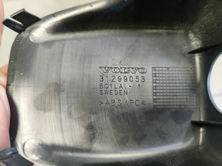 Atpakaļskata spoguļa apdare (salonā) priekš VOLVO XC60 2009