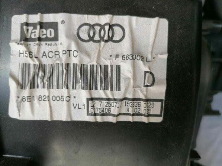 Salona sildītājs priekš AUDI A4 2001 SEDAN