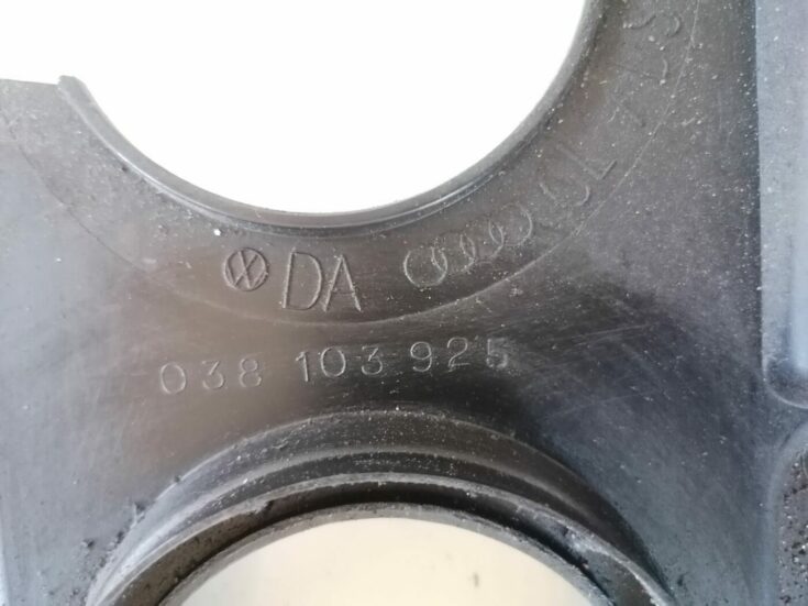 Dzinēja dekoratīvais vāks priekš AUDI A4 2001 SEDAN