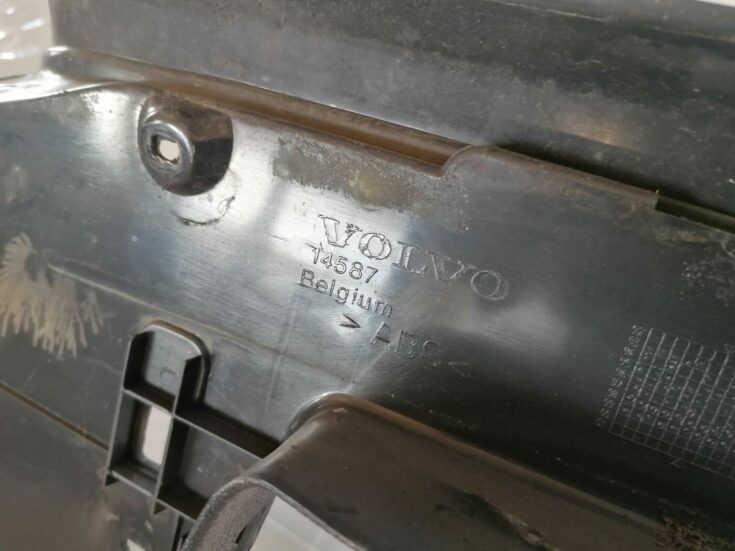 Bagažnieka nodalījuma sliekšņa uzlika priekš VOLVO V70 2000