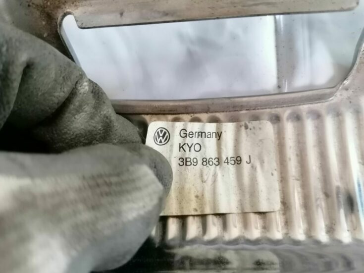 Bagažnieka nodalījuma sliekšņa uzlika priekš VW PASSAT 2003 UNIVERSAL BLUE