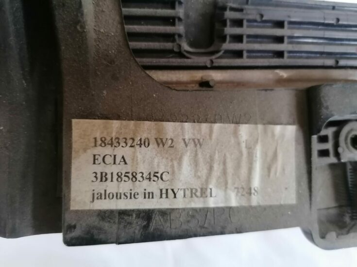 Stūres statnes putekļu aizsargs (salonā) priekš VW PASSAT 2003 UNIVERSAL BLUE