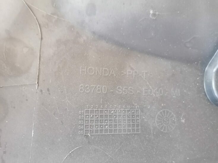 Bagāžnieka nodalījuma sānu apdare priekš HONDA CIVIC 2004