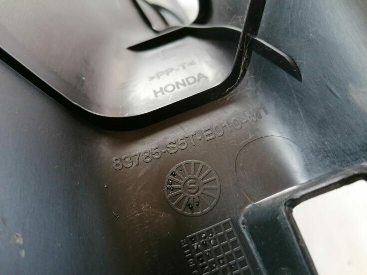 Bagāžnieka nodalījuma plastmasa priekš HONDA CIVIC 2004