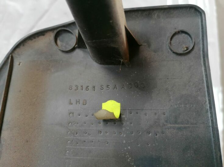 Sliekšņa priekšēja kreisa uzlika (salonā) priekš HONDA CIVIC 2004