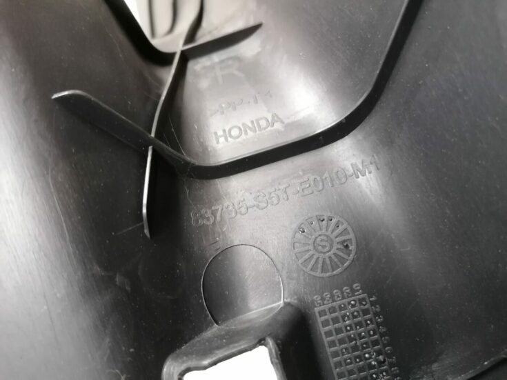 Bagažnieka nodalījuma sliekšņa uzlika priekš HONDA CIVIC 2004