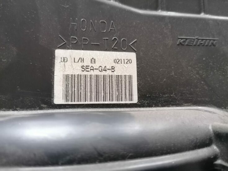 Salona sildītājs priekš HONDA ACCORD 2003 SILVER