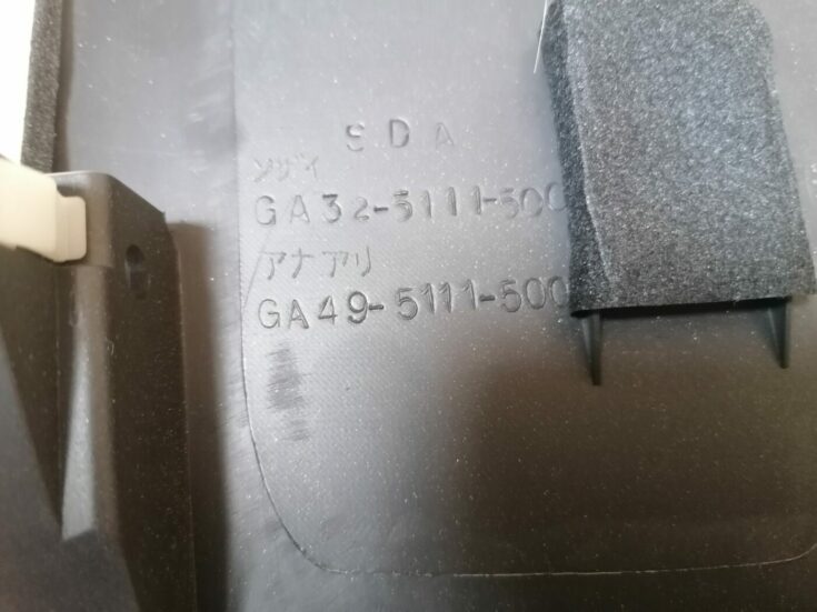 Mērinstrumentu paneļa gaisa vads, centrā priekš HONDA ACCORD 2003 SILVER