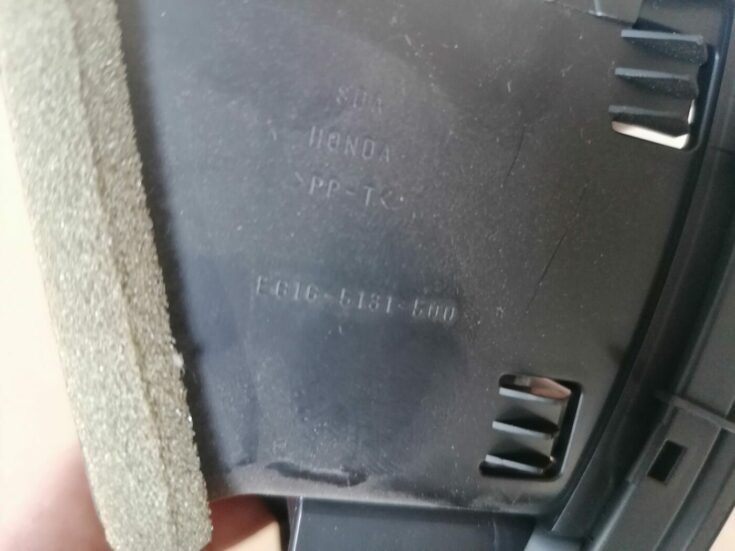 Mērinstrumentu paneļa gaisa vads, pa kreisi priekš HONDA ACCORD 2003 SILVER