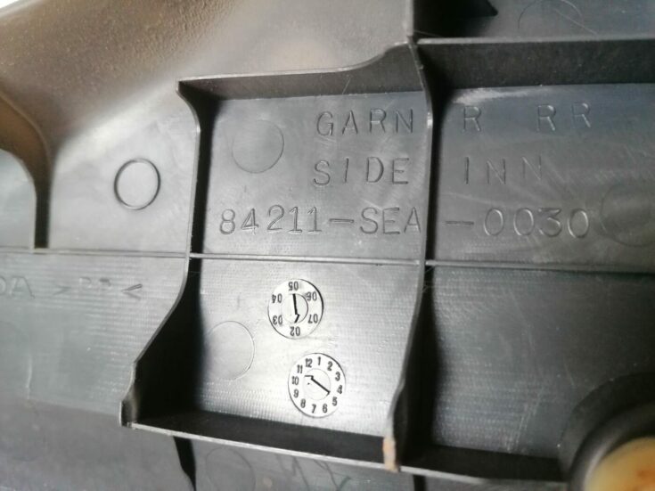 Sliekšņa aizmugurēja laba uzlika (salonā) priekš HONDA ACCORD 2003 SILVER