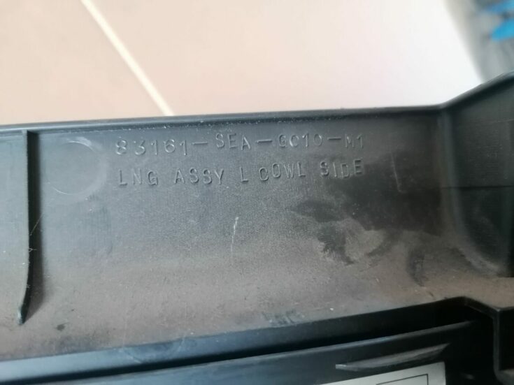 Sliekšņa priekšēja kreisa uzlika (salonā) priekš HONDA ACCORD 2003 SILVER
