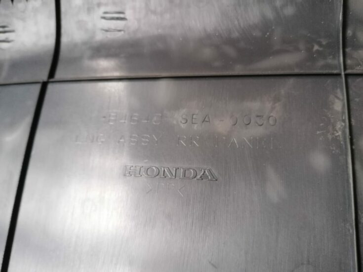 Bagažnieka nodalījuma sliekšņa uzlika priekš HONDA ACCORD 2008