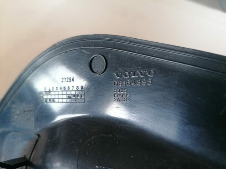 Mērinstrumentu paneļa sānu apdare priekš VOLVO S60 2004