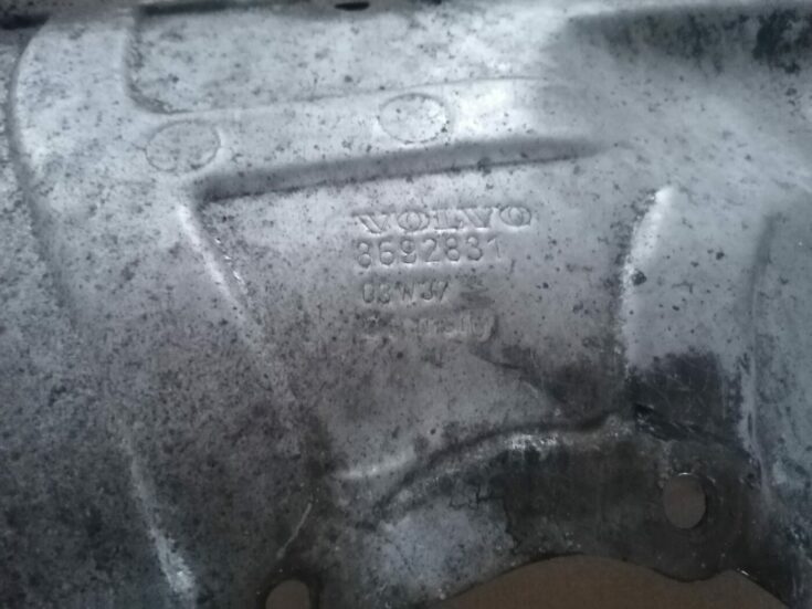Karstuma aizsargs (mazs) priekš VOLVO S60 2004