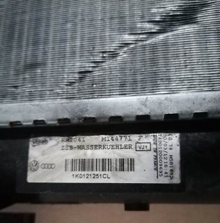 Dzesēšanas radiators priekš SKODA YETI 2012