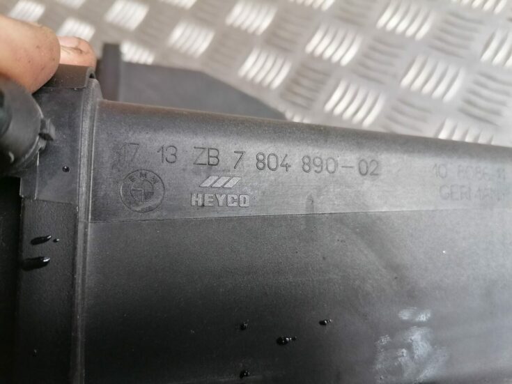 Dzesēšanas šķidruma tvertne priekš BMW 1 E87 2007 GRAPHITE