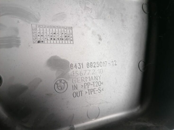 Ieplūdes gaisa deflektors, pa kreisi priekš BMW 1 E87 2007 GRAPHITE