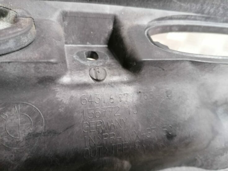 Ieplūdes gaisa deflektors/Difuzors priekš BMW 1 E87 2007 GRAPHITE
