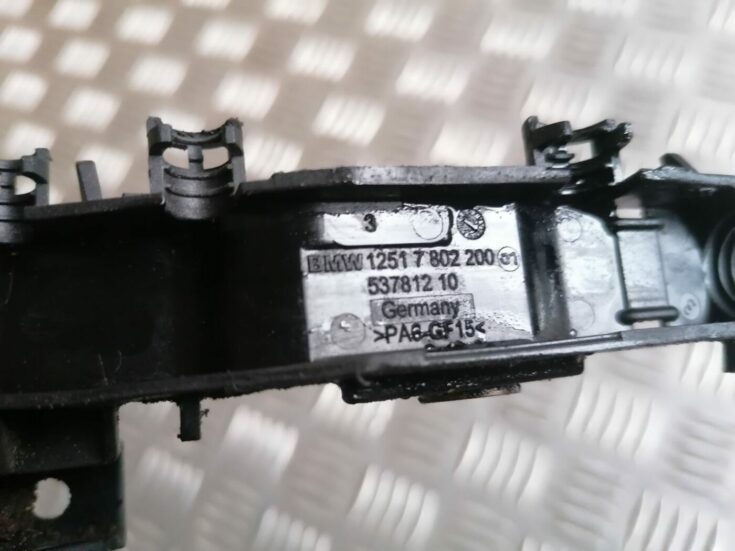 Dzinēja kabeļa vadu atbalsta plāksne priekš BMW 1 E87 2007 GRAPHITE