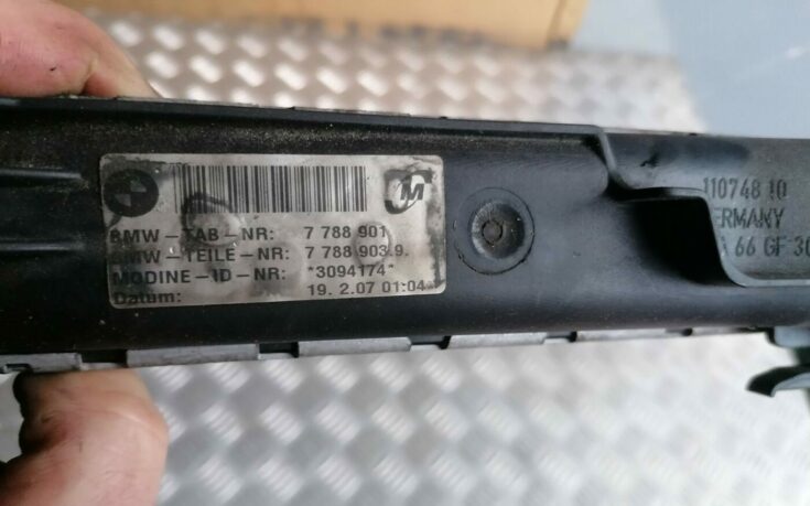 Dzesēšanas radiators priekš BMW 1 E87 2007 GRAPHITE