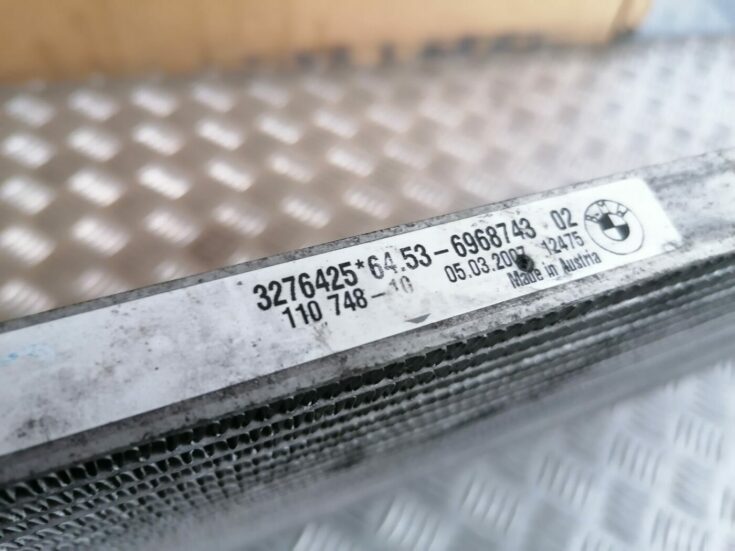 Gaisa kondicioniera radiators priekš BMW 1 E87 2007 GRAPHITE