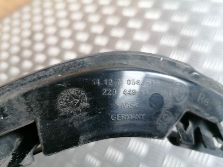 Aizmugurējā spārna un bufera stiprinājums priekš BMW 1 E87 2007 GRAPHITE