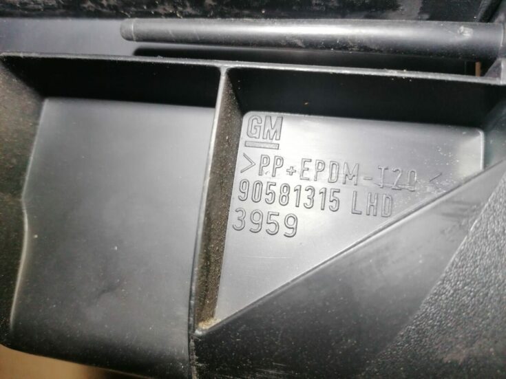 Stūres statnes putekļu aizsargs (salonā) priekš OPEL ZAFIRA 2002