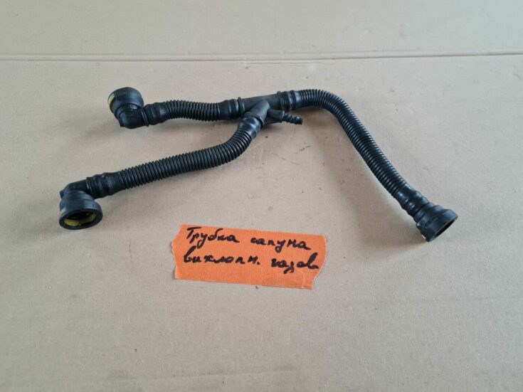 Kartera ventilācijas caurule priekš PEUGEOT 307 2003