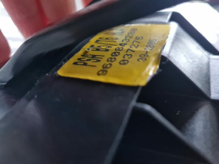 Ātrumu pārslēgšanas slēdzis priekš CITROEN C4 2006-2
