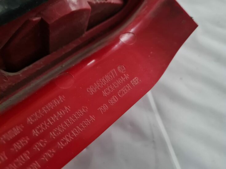 Aizmugurējais labais lukturis priekš CITROEN C4 2006-2