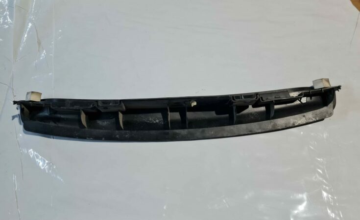 Bagažnieka nodalījuma sliekšņa uzlika priekš CITROEN C4 2006-2