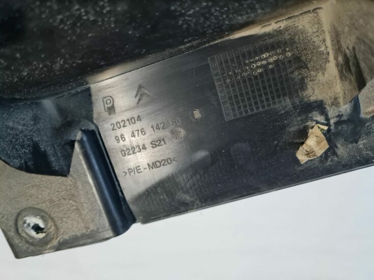Bagažnieka nodalījuma sliekšņa uzlika priekš CITROEN C4 2006-2