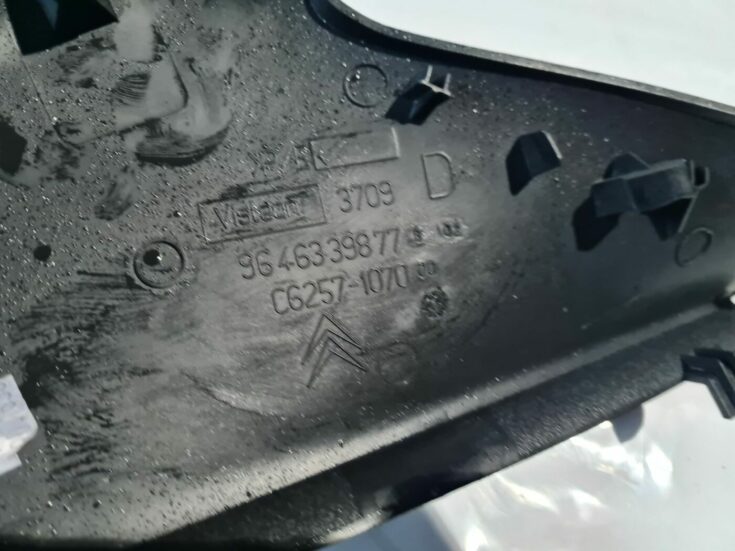 Mērinstrumentu paneļa sānu apdare priekš CITROEN C4 2006-2