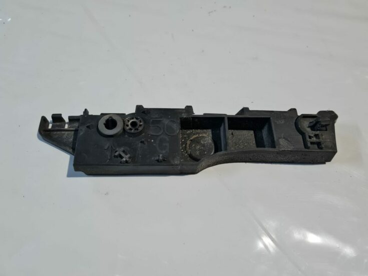 Aizmugurēja bufera kronšteins priekš CITROEN C4 2006-2