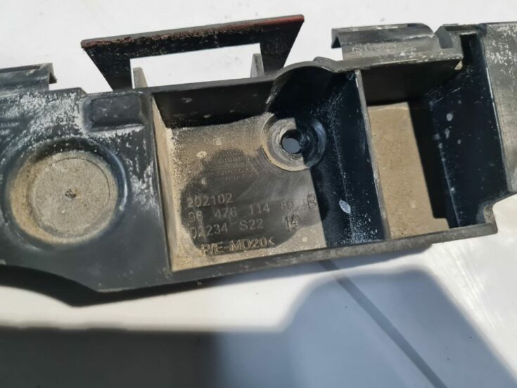 Aizmugurēja bufera kronšteins priekš CITROEN C4 2006-2