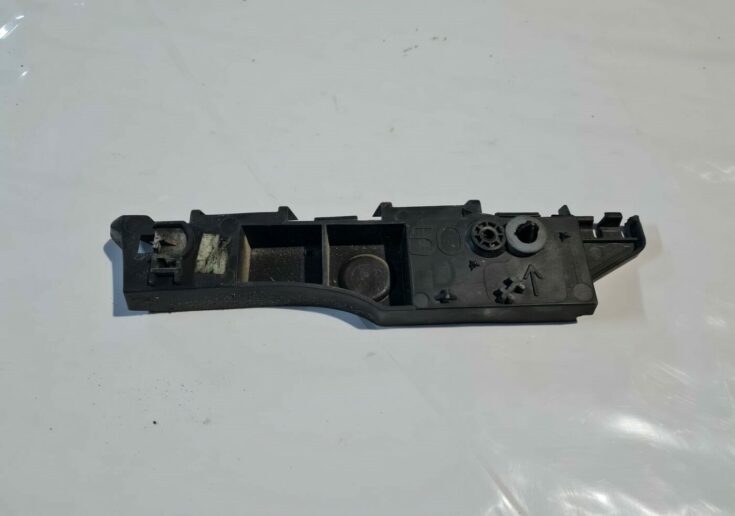 Aizmugurējā spārna un bufera stiprinājums priekš CITROEN C4 2006-2