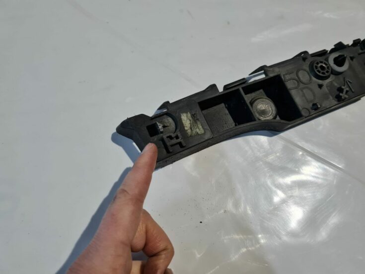 Aizmugurējā spārna un bufera stiprinājums priekš CITROEN C4 2006-2