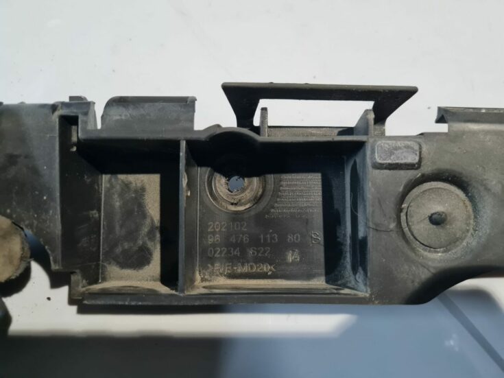Aizmugurējā spārna un bufera stiprinājums priekš CITROEN C4 2006-2