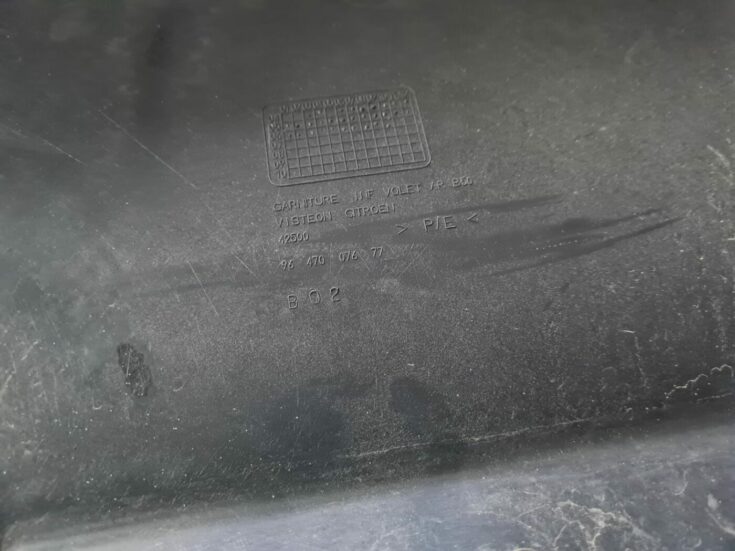 Bagāžnieka vāka liela apdare priekš CITROEN C4 2006-2
