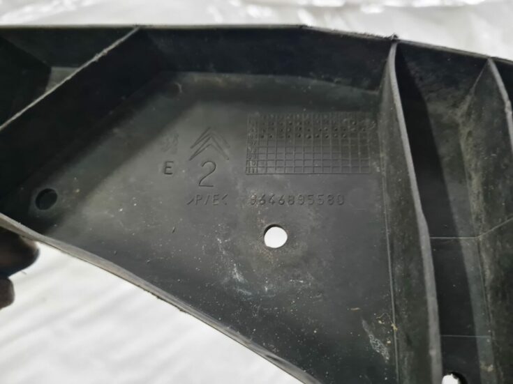 Priekšēja bufera kronšteins priekš CITROEN C4 2006-2
