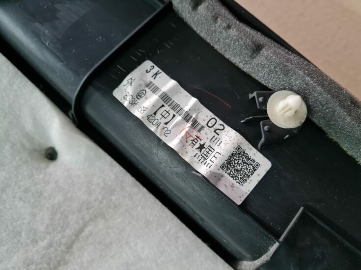 Priekšējo labo durvju apdare priekš MAZDA 3 2007
