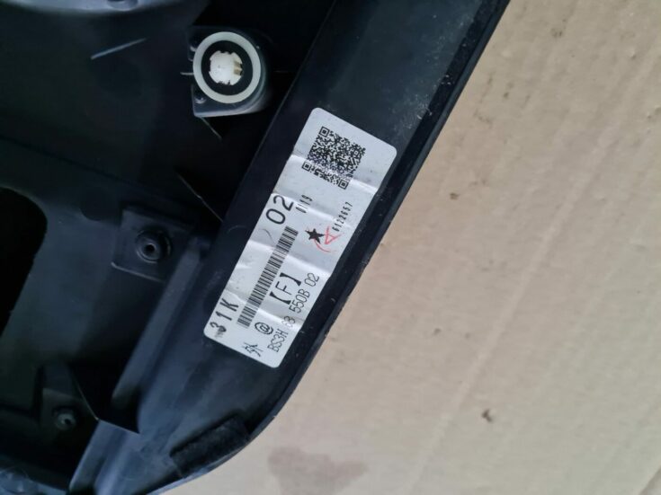Aizmugurējo kreiso durvju apdare priekš MAZDA 3 2007